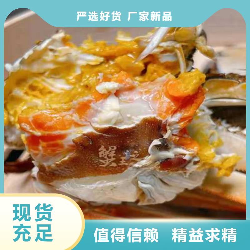 去阳澄湖大闸蟹哪里好好吃在苏州莲花岛