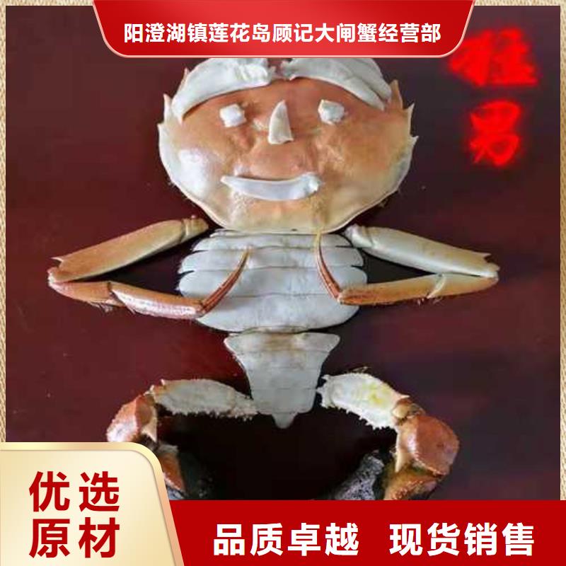 苏州阳澄湖农家乐那家实惠好吃