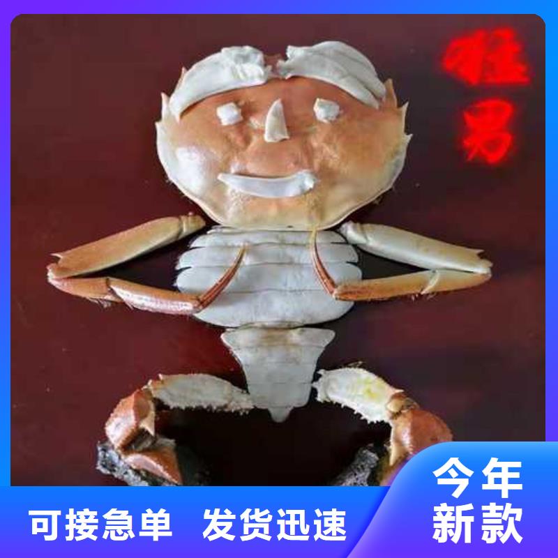大闸蟹礼盒厂家，价廉