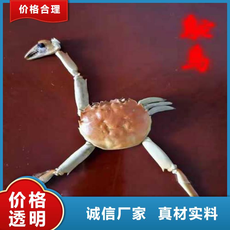 大闸蟹大品牌有保证