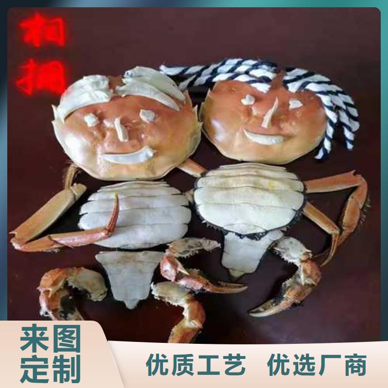 大闸蟹物超所值