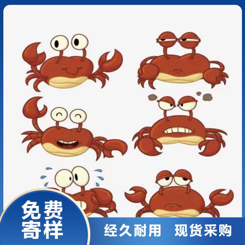 值得信赖的大闸蟹供货商