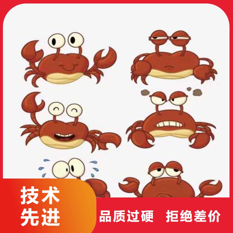 【真诚合作大闸蟹-阳澄湖大闸蟹团购价格有优势】顾记阳澄湖大闸蟹