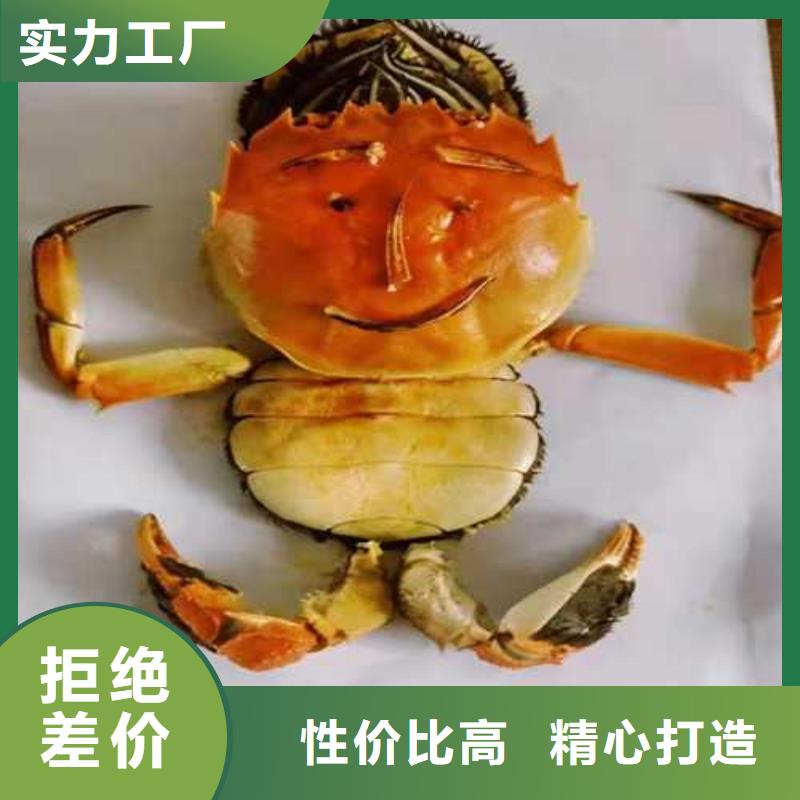 规格齐全的大闸蟹礼盒厂家