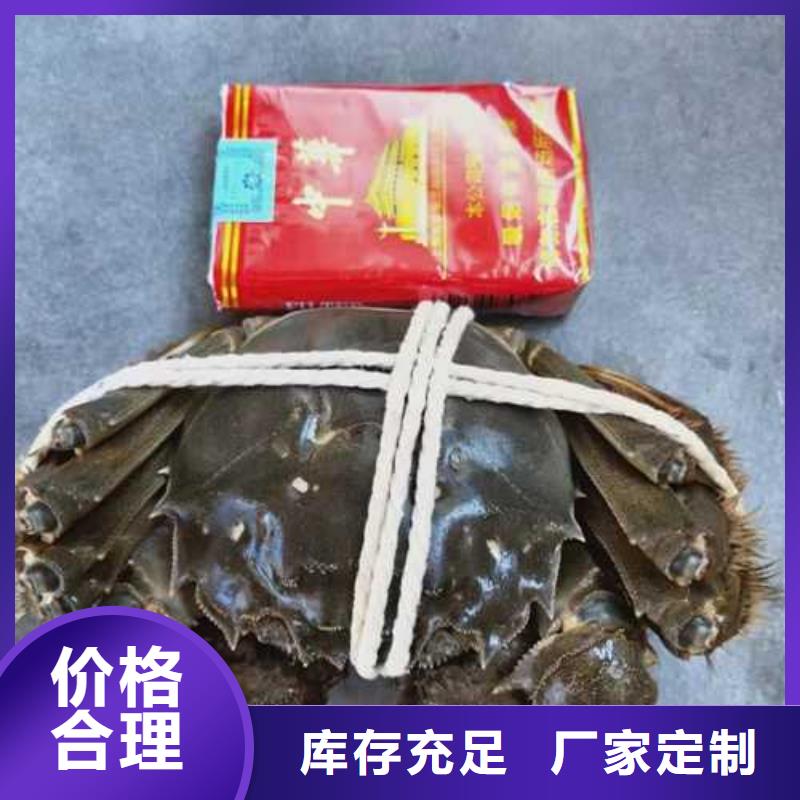 阳澄湖大闸蟹哪家好吃苏州莲花岛顾记蟹庄