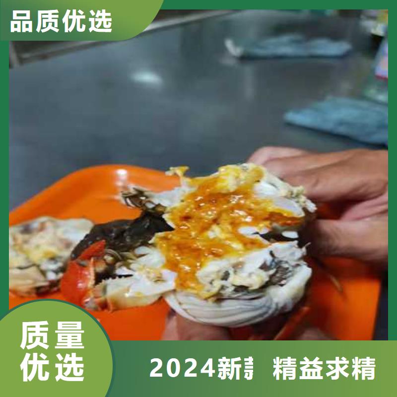 去阳澄湖买蟹哪里好在苏州莲花岛