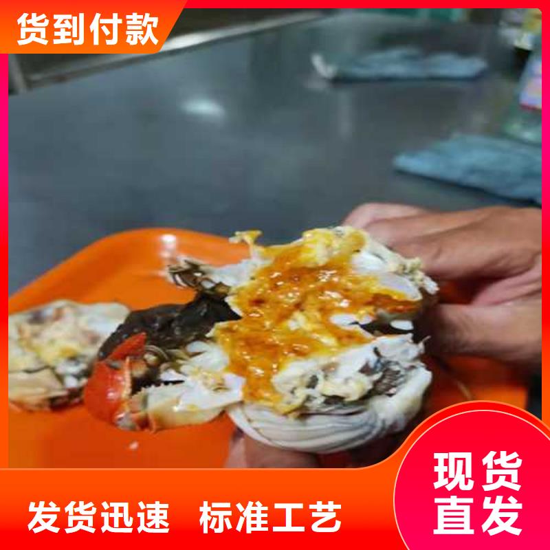 【大闸蟹_阳澄湖大闸蟹重信誉厂家】顾记阳澄湖大闸蟹