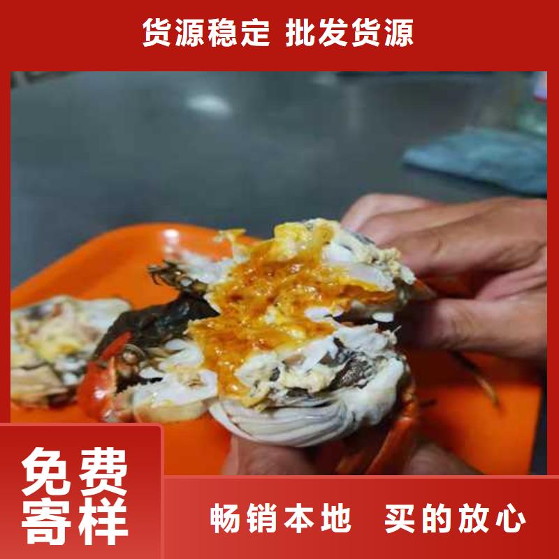 精品大闸蟹礼盒装