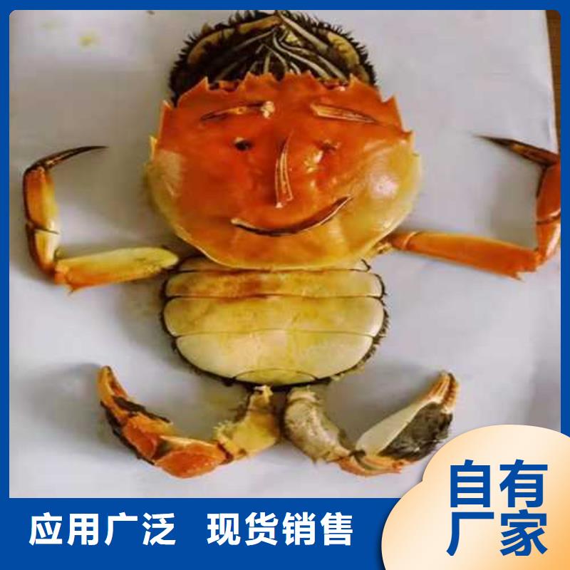 偃师|栾川|开封|焦作|郑州|安阳|商丘|鹤壁|平顶山大闸蟹_【阳澄湖大闸蟹订购】量大更优惠公司