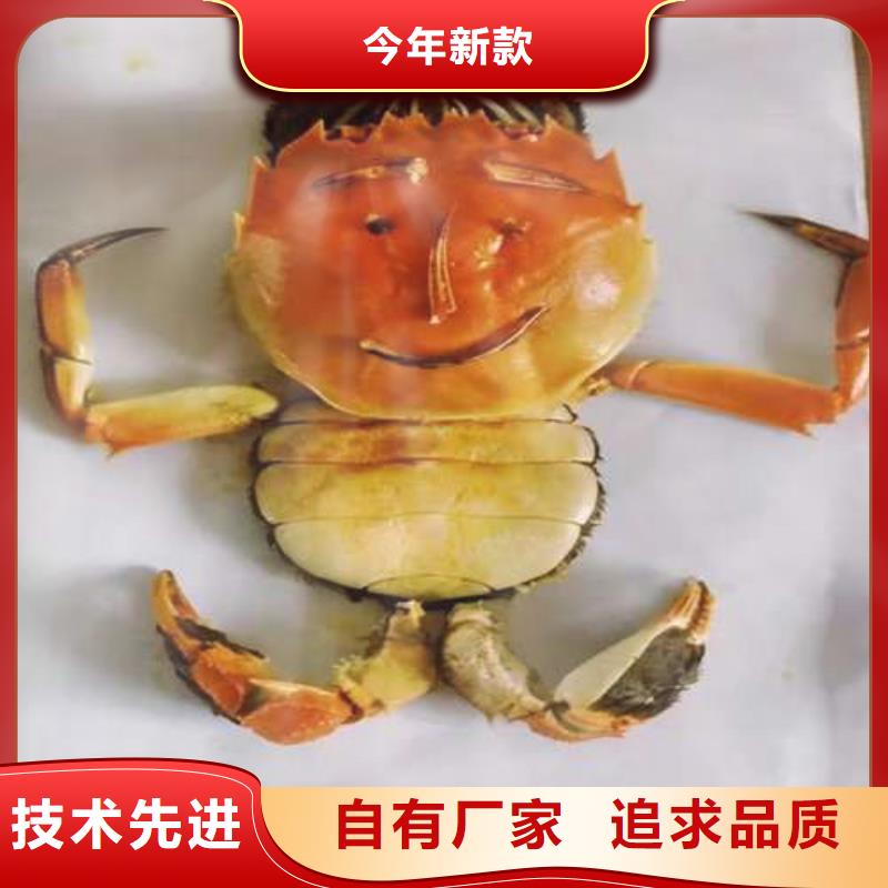 鲜活螃蟹价格表