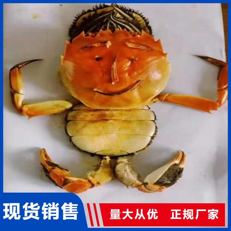 阳澄湖大闸蟹店