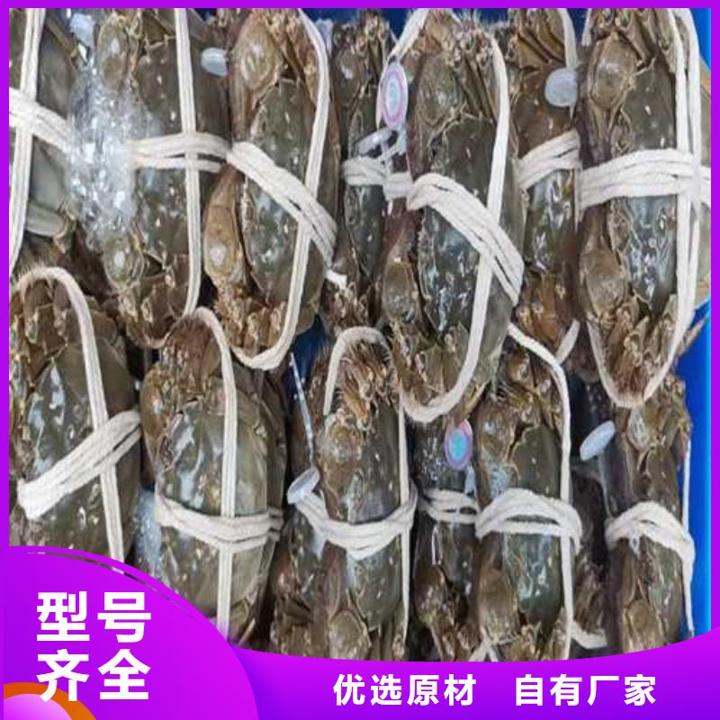【大闸蟹】,买大闸蟹源头工厂量大优惠顾记阳澄湖大闸蟹