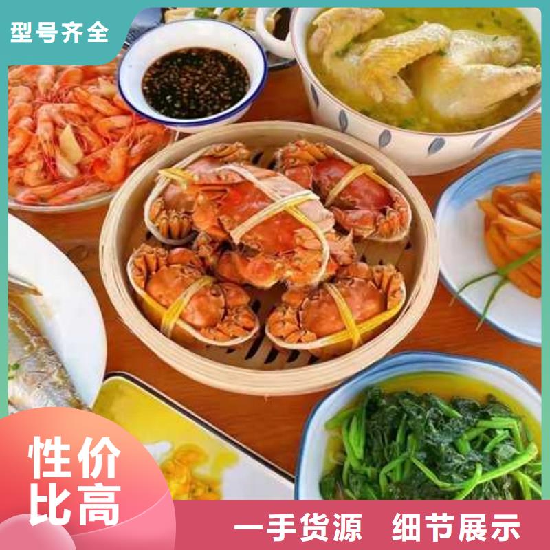 阳澄湖买大闸蟹这里好苏州这里好