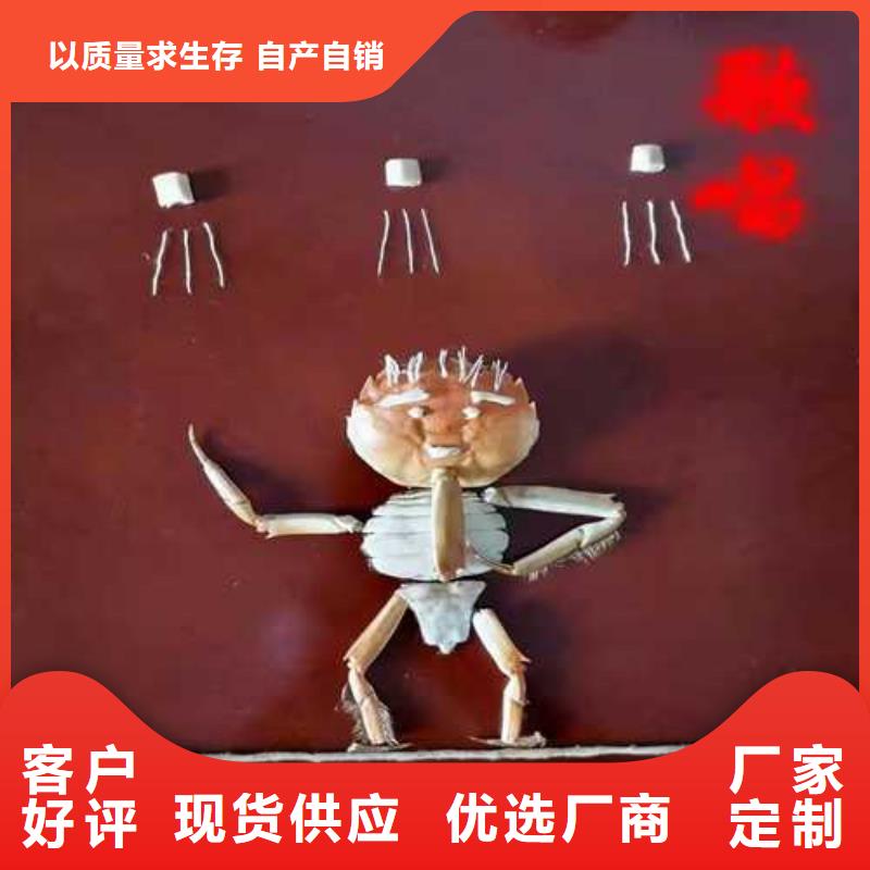 螃蟹价格2025