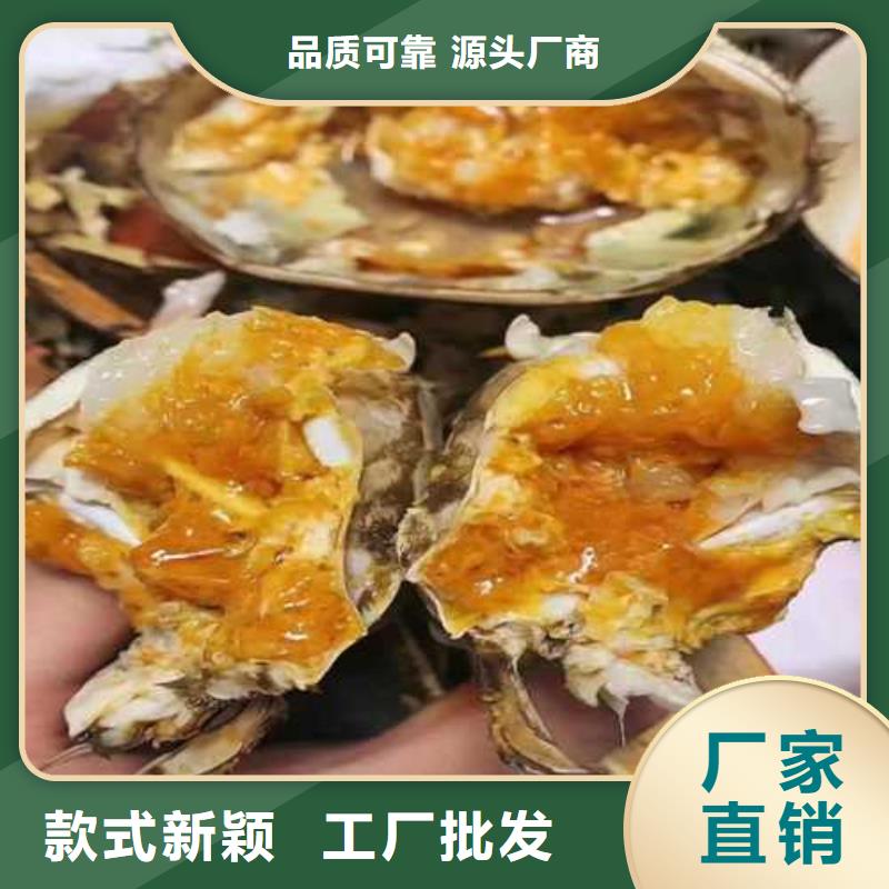阳澄湖大闸蟹哪家好吃苏州莲花岛顾记蟹庄