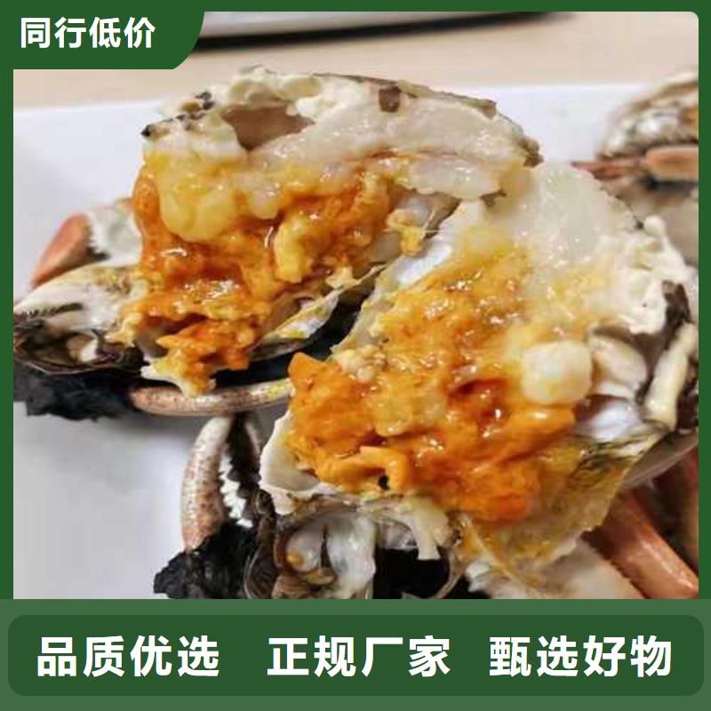 服务周到的超大闸蟹公司