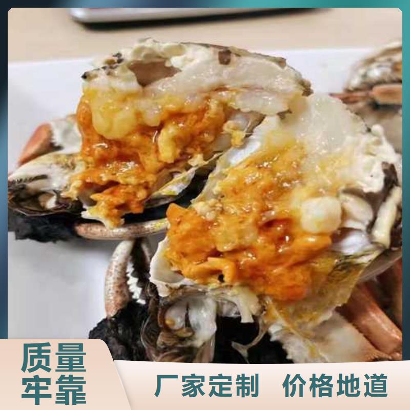打螃蟹品牌厂家