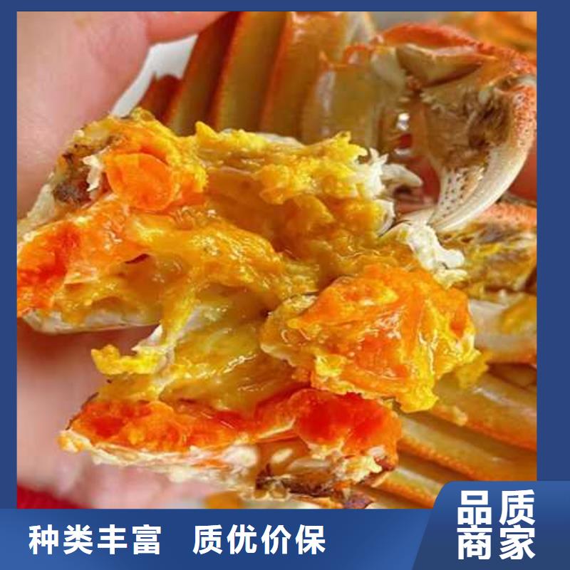 |景县|枣强|唐山|张家口|邢台|保定|承德|邯郸|廊坊顾记大闸蟹阳澄湖大闸蟹网上订购生产安装