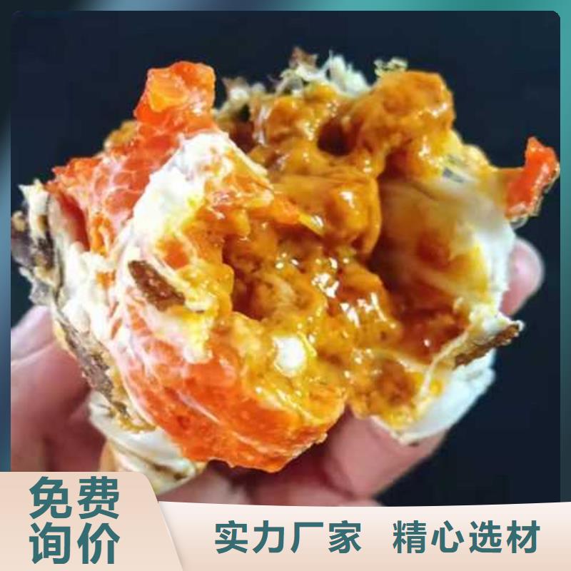 莲花岛大闸蟹哪家比较好吃