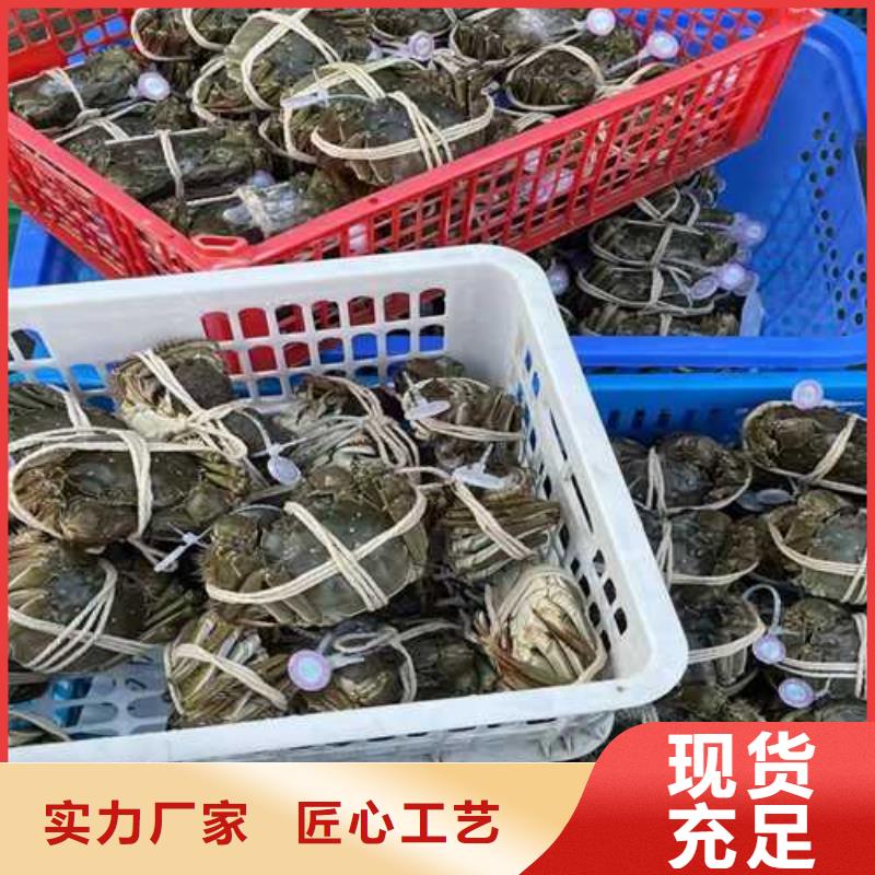 支持定制的大闸蟹礼盒经销商