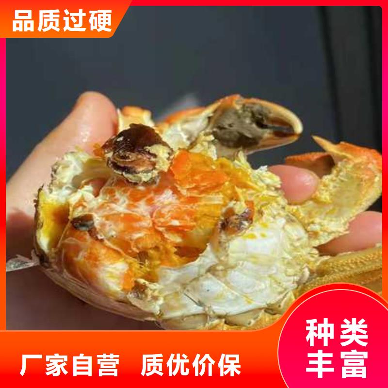 大闸蟹参数详情