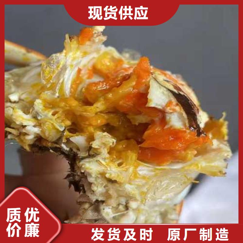 大闸蟹-大闸蟹实力厂家