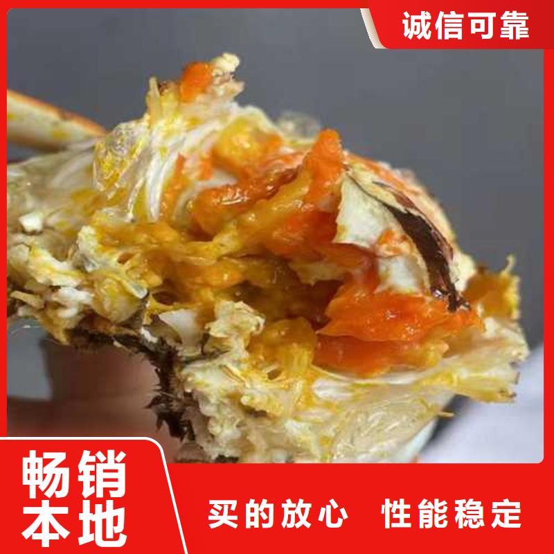 规格齐全的大闸蟹礼盒厂家