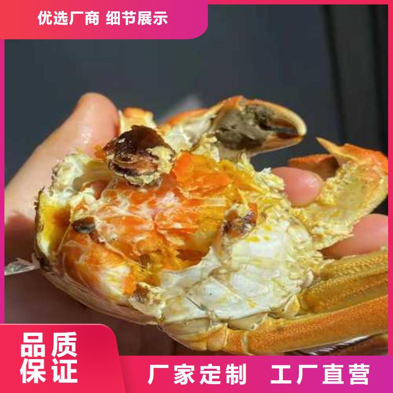阳澄湖买大闸蟹这里好苏州这里好
