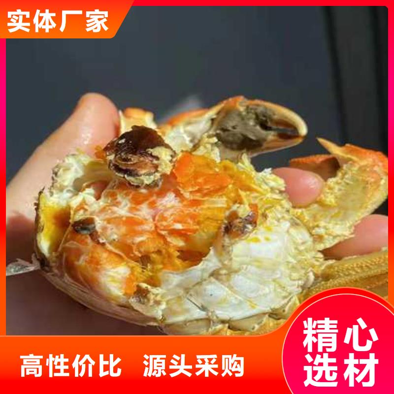 阳澄湖大闸蟹哪家好吃苏州莲花岛顾记蟹庄