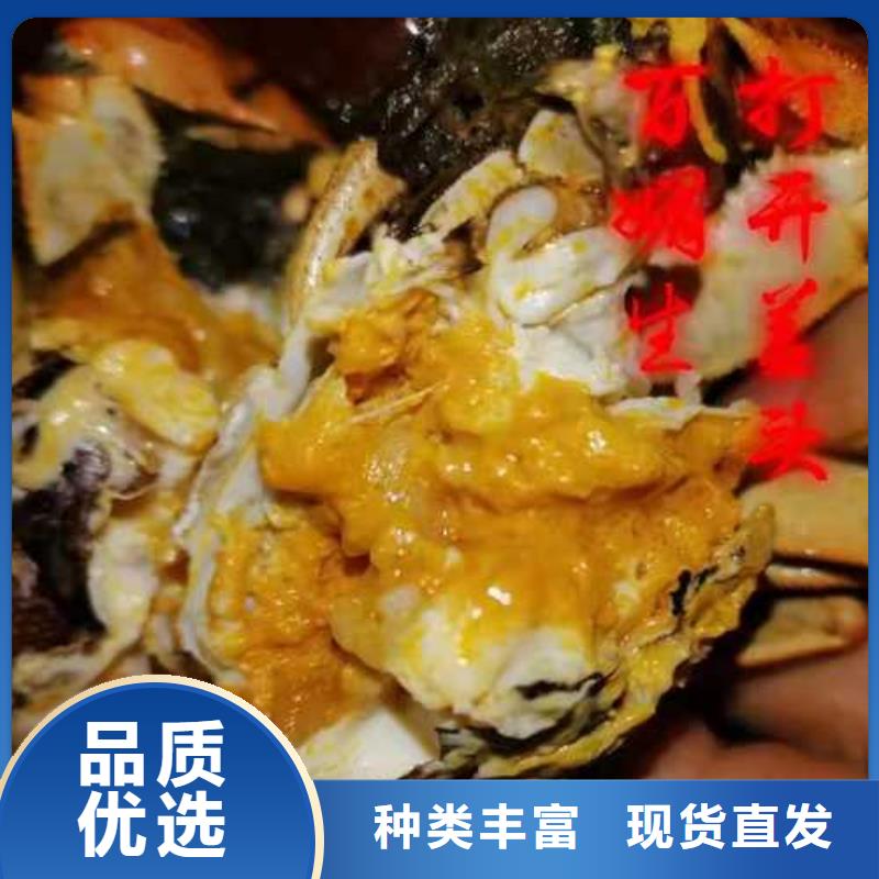 大闸蟹礼盒厂家，价廉