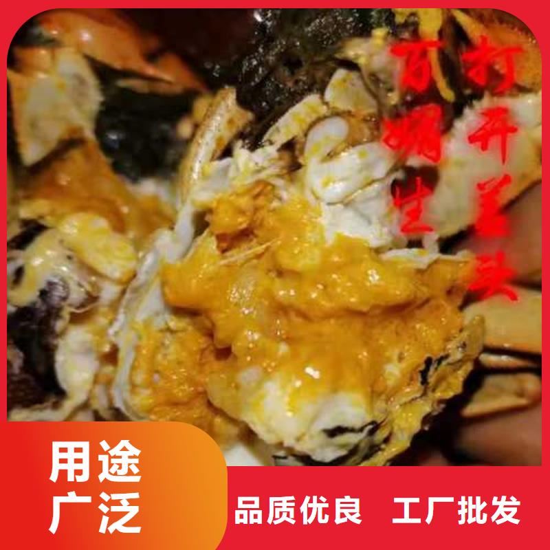 【大闸蟹】,买大闸蟹源头工厂量大优惠顾记阳澄湖大闸蟹