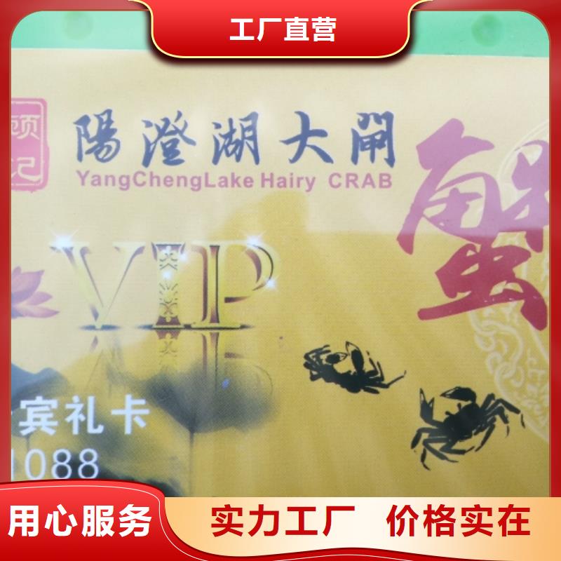 三去正宗阳澄湖大闸蟹哪里好好吃在苏州阳澄湖