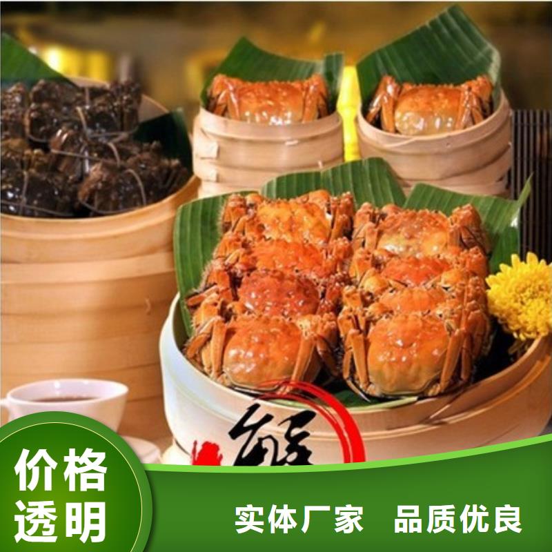 三去正宗阳澄湖大闸蟹哪里好好吃在苏州阳澄湖