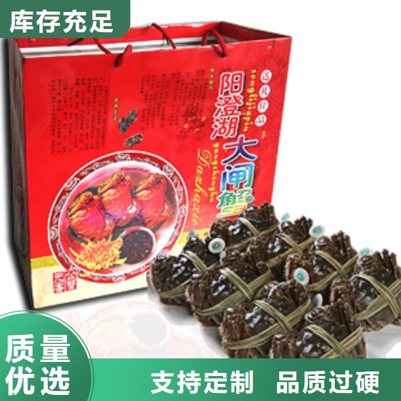 阳澄湖买大闸蟹这里好苏州这里好