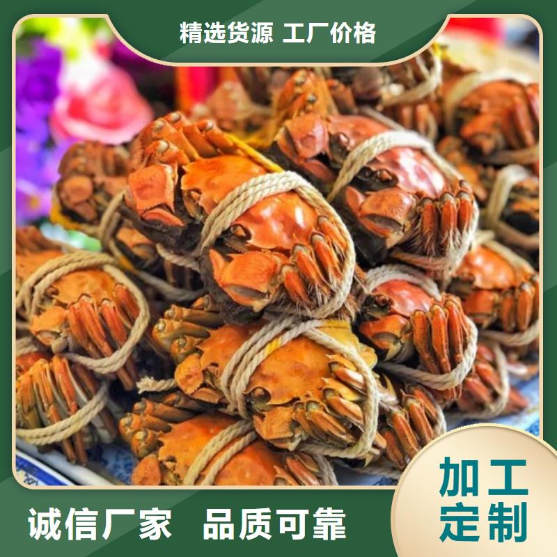 去正宗阳澄湖大闸蟹哪里好在苏州阳澄湖