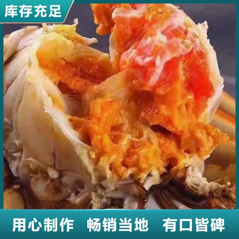 顾记【 螃蟹-哪里卖阳澄湖大闸蟹免费寄样】-二八商务