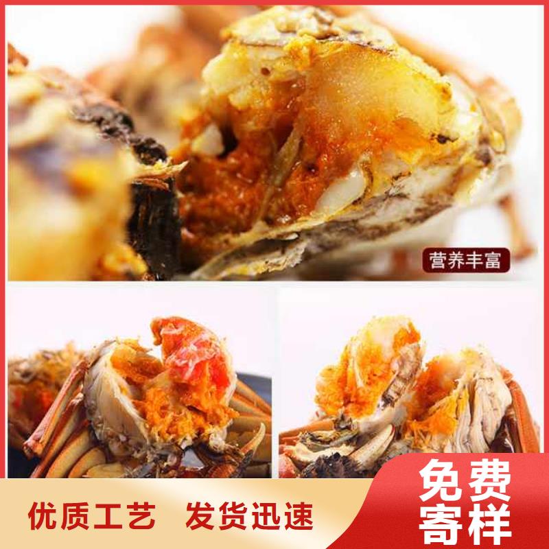 螃蟹-【阳澄湖大闸蟹包邮】快捷的物流配送|金塔|瓜州|平凉|嘉峪关|临夏|陇南公司