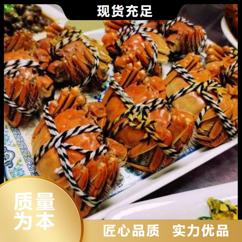 螃蟹-【阳澄湖大闸蟹包邮】快捷的物流配送|金塔|瓜州|平凉|嘉峪关|临夏|陇南公司