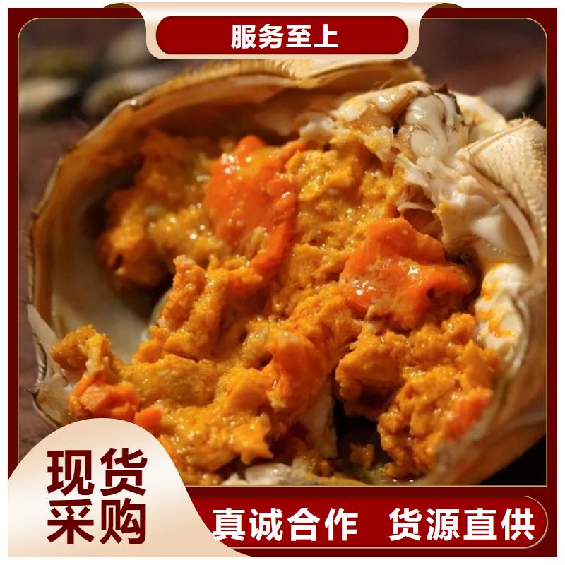 顾记阳澄湖大闸蟹【螃蟹】 阳澄湖大闸蟹设计制造销售服务一体28354.com