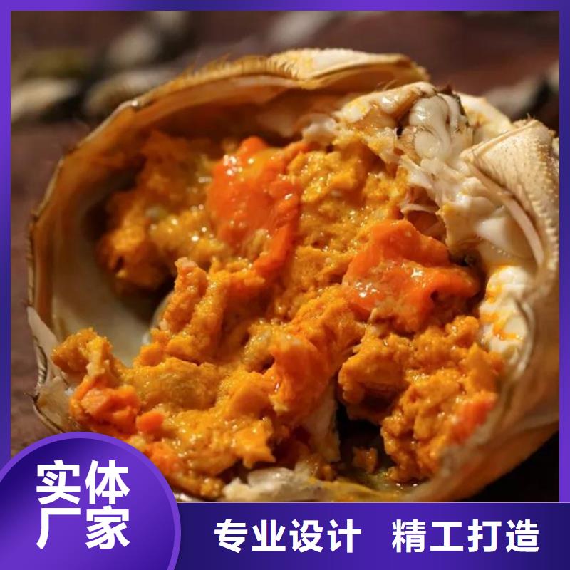 顾记阳澄湖大闸蟹螃蟹-【阳澄湖大闸蟹】制造生产销售28354.com