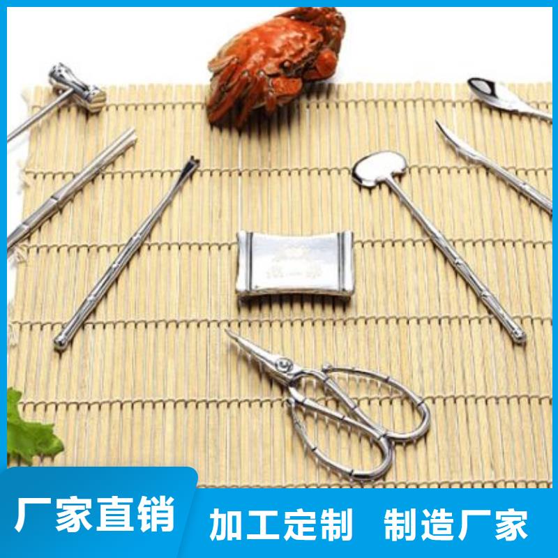 螃蟹-【阳澄湖大闸蟹】一站式供应厂家顾记阳澄湖大闸蟹