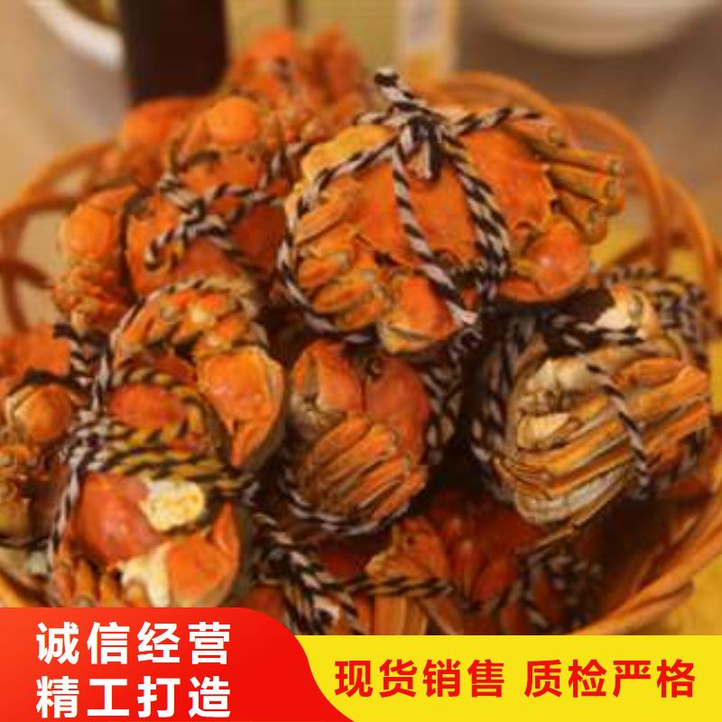 欢迎访问-阳澄湖大闸蟹厂家