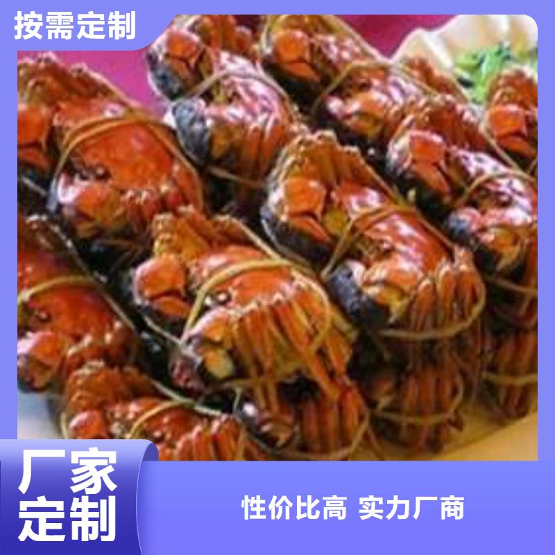 咸阳|宝鸡|西安|安康|延安【 螃蟹-阳澄湖大闸蟹订购生产型】-顾记