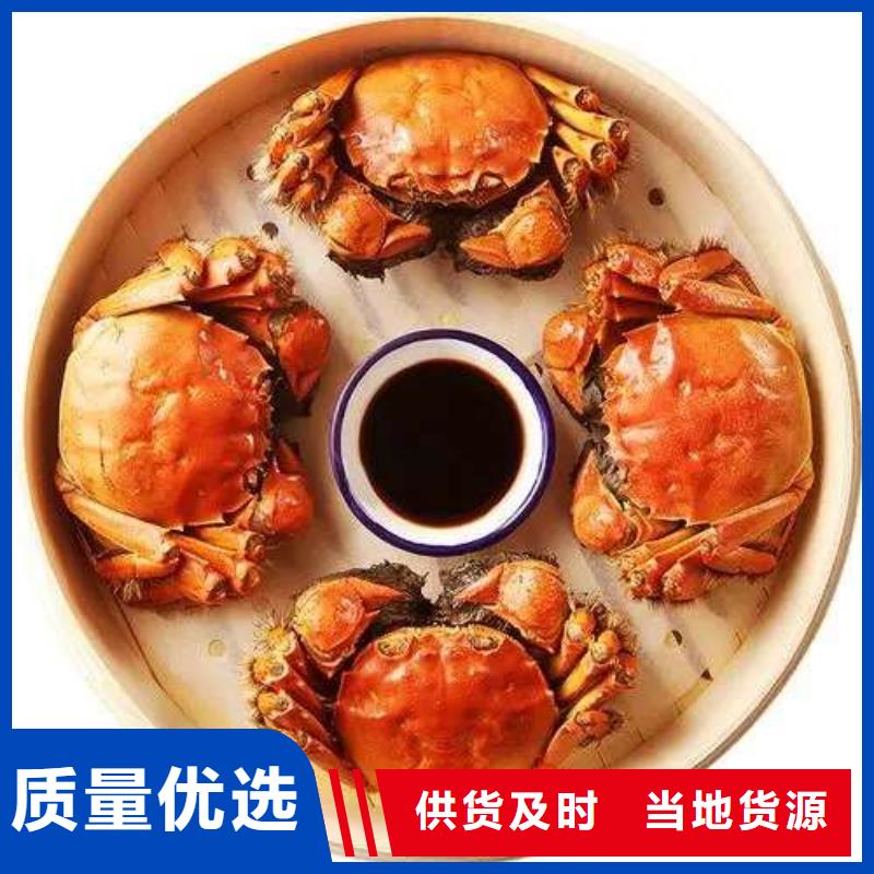 螃蟹-【阳澄湖大闸蟹】一站式供应厂家顾记阳澄湖大闸蟹