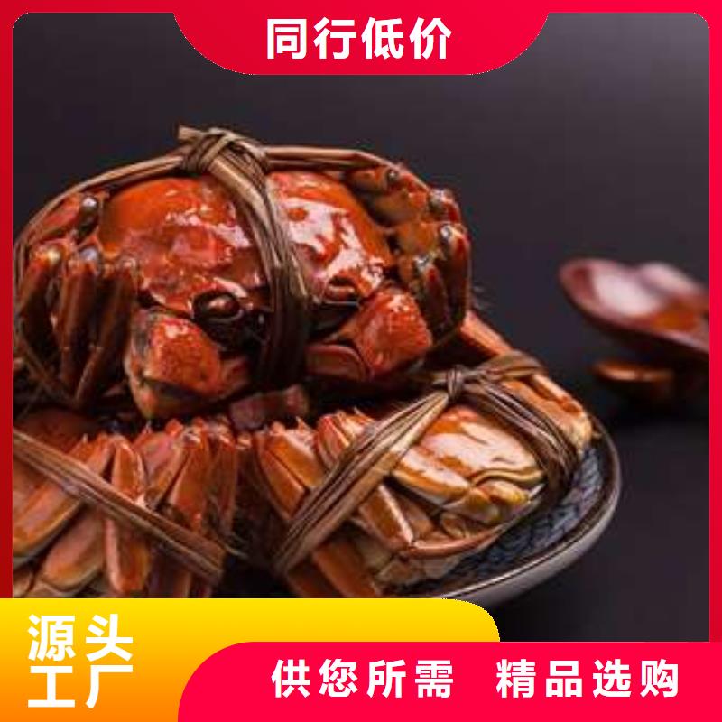 阳澄湖大闸蟹顾记【 螃蟹_阳澄湖大闸蟹价格值得信赖】