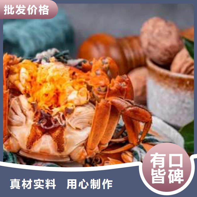 顾记阳澄湖大闸蟹螃蟹-【阳澄湖大闸蟹】制造生产销售28354.com