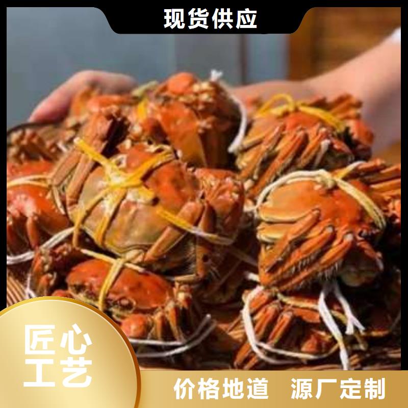 咸阳|宝鸡|西安|安康|延安【 螃蟹-阳澄湖大闸蟹订购生产型】-顾记