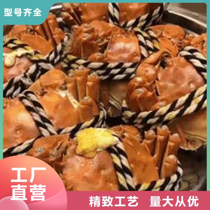 阳澄湖大闸蟹顾记【 螃蟹,阳澄湖大闸蟹精选厂家好货】