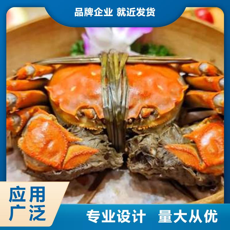 螃蟹-【阳澄湖大闸蟹】一站式供应厂家顾记阳澄湖大闸蟹