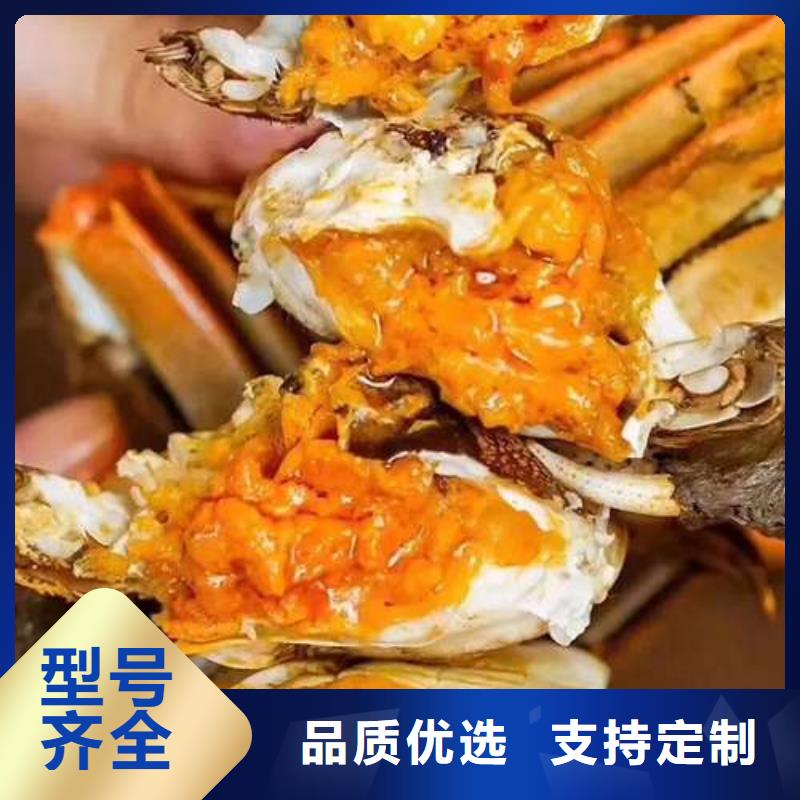 【螃蟹】,阳澄湖大闸蟹网上订购满足客户需求-可发货到津南|西青|武清|宝坻